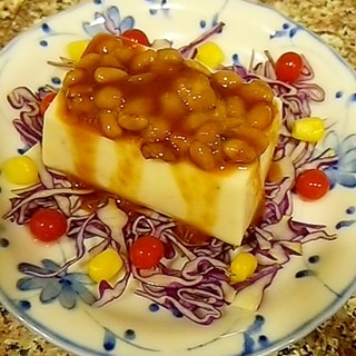 胡麻どうふ納豆の紫キャベツサラダ仕立て